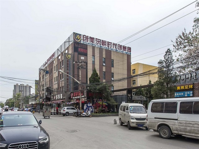 北京智能平衡吊价格查询